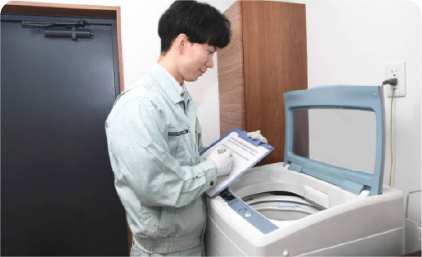 不用品の高価買取